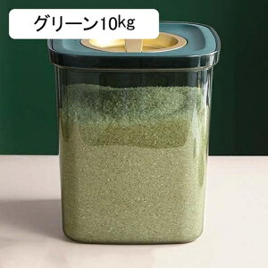 Ăт ăP[X ۑe  ğC Ēe 5kg/10kg vʂ߂т ē  h h X e y  R[q[^N Lb`[ ֗ Nx