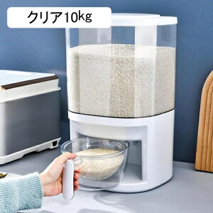 Ăт Ăт ğC e 10kg ğC NbNI[v CXXgbJ[ ĕۑe ۑe CXXgbJ[ ē ^N ֗ h h   ʉَq