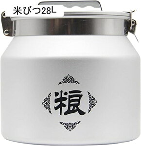 Ăт A~jE CXXgbJ[  R[q[ h h ĕۑe ^N Lb`[  [ Nxۂ ֗ V[Ot 12kg 21kg 28kg