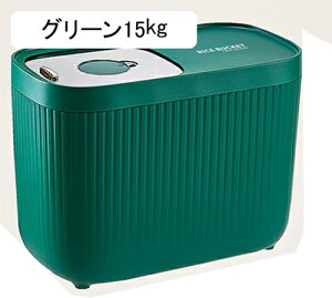 ăP[X Ăт CX{bNX Lb`[  ߂т  e CXXgbJ[ ۑe ē ğC    h  Ă̕ ֗ ԗւ ۑ