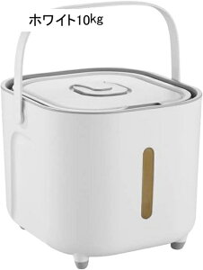 ăP[X Ăт ğC Ēe 5kg/10kg vʂ߂т ē  h h X e y ۑe   R[q[^N Lb`[ ֗ Nx