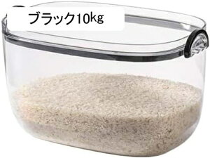 ăP[X ۑe Ăт ğC Ēe 5kg/10kg vʂ߂т ē  h h X e y   R[q[^N Lb`[ ֗ Nx