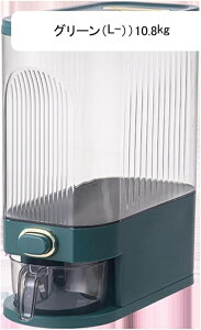 Ăт Ăт NA vʃJbvt t[hXgbJ[ e vʂ߂т ~J΍ 360x NxL[v Ch~ Ėۑe  [ 􂦂 @\  L a Lb`