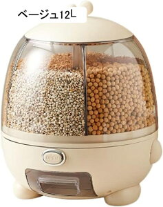 ăP[X Nxۂ Ăт CXXgbJ[ ğC Lb`[ h Lb`pi  y t[hXgbJ[ ƒp  [{bNX ~J΍ Hi ۑ ^e 