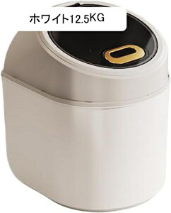 CXXgbJ[ Ăт Ăт ğC 10kg ğC Ăт 5kgp e ho h  ƒpi Lb`pi [{bNX ~J΍ Hi ۑ ^e XgbJ[