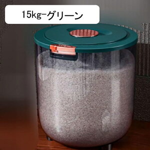 CXXgbJ[ vʕĂт e NA NbNI[v vʂ߂т 15/10/5kg e  Ď[ Lb`[ t[hۑp t[hXgbJ[ Wt  ăP