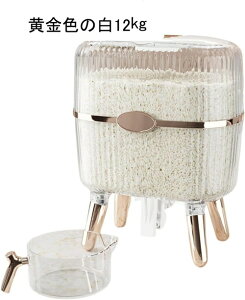 ăP[X Ăт CXXgbJ[  ğC Ĕ đ ߂т Lb`pi Lb`[  e12kg ȕă^N Hi hEh vʃJbvt  ۑe 