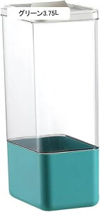 eʕĂт vXĉ Ăт CXXgbJ[ ğC Lb`[ h Lb`pi  h ߂т ăoPc NbNďo y  [{bNX ~J