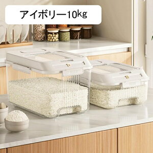 Ăт ăP[X ۑe NA ğC ߂т CXXgbJ[ ē ğC  ʉَq  ֗ ۑe e   CXXgbJ[  5/10kg h C