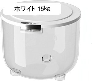 CXXgbJ[  Ăт ğC ۑe 5kg/15kg/30kg  cʊmF CXXgbJ[ [ ߂т e t[hXgbJ[ {bNX Lb`[ e Ď