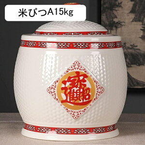 ߂т ğC y Ăт   R[q[ Ăт k h ^N Lb`[ CXXgbJ[ Lb`[ h Lb`pi  [{bNX ۑ ۑe