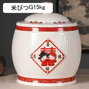 ߂т ğC y Ăт   R[q[ Ăт k h ^N Lb`[ CXXgbJ[ Lb`[ h Lb`pi  [{bNX ۑ ۑe