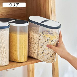 ̂킩ȂĂт hCt[h Ăт oPc h h Ăт  W[ fBXyT[ ۑ ȒP^/ ۊ hbOt[h ~J΍ NxL[v Lb` Rei 