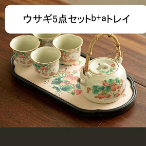 }{Zbg }{ 푵 Zbg 킢H  ƒp   Β { g Ԓ   HX a i j aH Mtg ETM/L