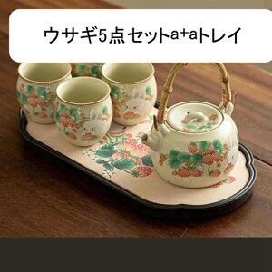 }{Zbg }{ 푵 Zbg 킢H  ƒp   Β { g Ԓ   HX a i j aH Mtg ETM/L