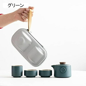  Zbg  M ԒZbg }{Zbg ۂ݃Zbg 푵 OX u  i GKg  ʋ [teB[ Mtg n[teB[ a H|  y