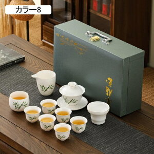 Zbg Zbg }{Zbg eB[Zbg  seB[Zbg   ۂ݃Zbg gы}{ Rbv  Β op ʋ H| [obOt s a y