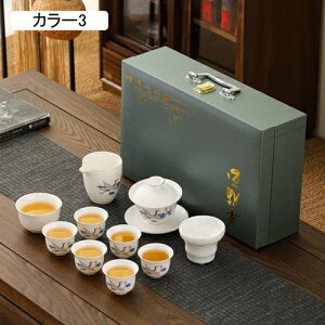 Zbg Zbg }{Zbg eB[Zbg  seB[Zbg   ۂ݃Zbg gы}{ Rbv  Β op ʋ H| [obOt s a y