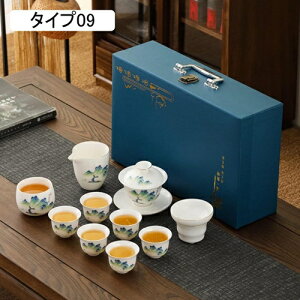 Zbg Zbg }{Zbg eB[Zbg  seB[Zbg   ۂ݃Zbg gы}{ Rbv  Β op ʋ H| [obOt s a y