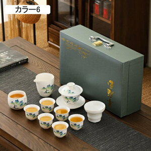 Zbg Zbg }{Zbg eB[Zbg  seB[Zbg   ۂ݃Zbg gы}{ Rbv  Β op ʋ H| [obOt s a y