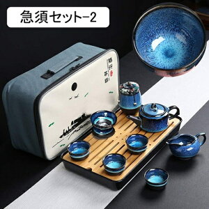 }{ ۂ Zbg eB[|bg 푵 Zbg  M 튣eB[g[ t s op [obOt a}{