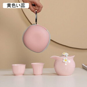 eB[Zbg Zbg }{ ۂ݃Zbg   gь^ [obOt Zbg Hv ԒZbg ۂ eB[|bg ݒq {  s 푵 p |