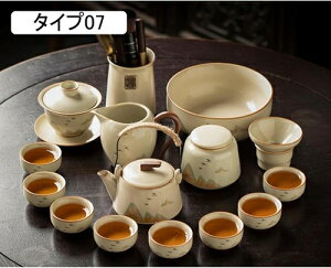 �g�ђ���Z�b�g ���� �A�E�g�h�A �ϔM �J�b�v ���s�p �g�ю� ���� �e�B�[�Z�b�g �I�t�B�X �L�����v ���o���� �g�ю�����Z�b�g �G���K���g ������ ������ ���� ��������Z�b�g�v���[���g 