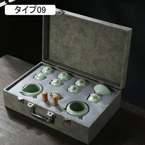 gђZbg  كZbg ^ѕ֗ ۂ }{ Zbg Mtg 蕨 ֗ObY a җj Ê  Ď ސE N v[g j sNjbN Lv o