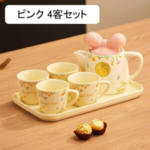 }{ ۂ  Zbg eB[|bg Rbv ϔM El  Z~bN eB[JbvZbg g Ԓ R[q[  HX a sN AtF j Mtg 