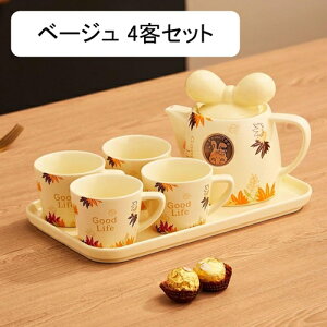 }{ ۂ  Zbg eB[|bg Rbv ϔM El  Z~bN eB[JbvZbg g Ԓ R[q[  HX a sN AtF j Mtg 