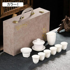 eB[Zbg }{ ۂ݃Zbg }{ Zbg  M 튣eB[g[ t 푵 Zbg s j a}{  op y  eB[Jbv [