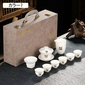 eB[Zbg }{ ۂ݃Zbg }{ Zbg  M 튣eB[g[ t 푵 Zbg s j a}{  op y  eB[Jbv [