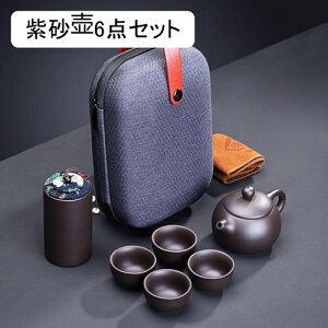 Zbg    }{ ۂ  Zbg ? g p seB[Zbg ̓ gїp s a  蕨  ̓ ̓ [{bNXt