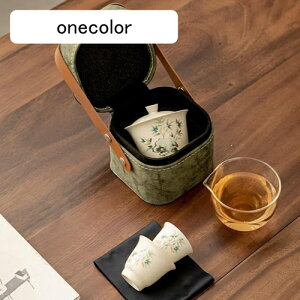 eB[Zbgi䪔t  |  ۂ t Wq }{ t sb`[ C 2qZbg I Zbg  gxpZbg [obOt  s 蕨 o