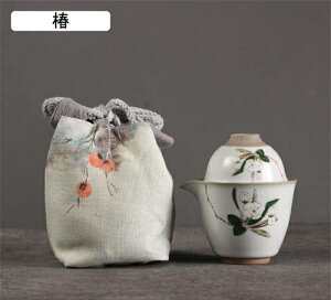  q  ̓  }{ 1|bg 2tOsp q xpZbg RpNg[ oR pیP[Xt bv gїp  Lv [obO ԍڗs