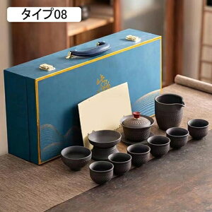 Zbg eB[Zbg ۂ Z~bN ϔM ^Cv10 eB[Jbv Iۂ݃Zbg  ۂ q eB[Jbv qp Zbg  o q  { ̓