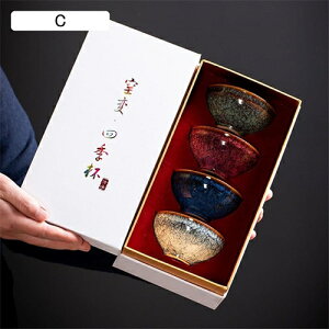 i䪔t ۂ Zbg 4_Zbg a NVbN풃 qp ۂ Zbg eB[|bg  v[g  p 蕨ɂ Mtg 