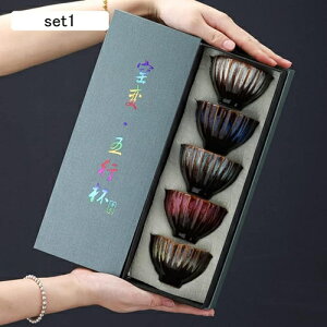 eB[Zbgi䪔t ۂ 5qZbg I  qϒ풃q ۂ݃Zbg qp Zbg a}{ Zbg eB[|bg 蕨ɂ  Mtg 5Zbg NCJbv 