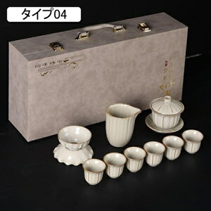 Zbg Zbg }{Zbg eB[Zbg  seB[Zbg   ۂ݃Zbg gы}{ Rbv  Β H|  a y ʋ s op [o