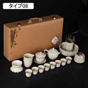 Zbg Zbg }{Zbg eB[Zbg  seB[Zbg   ۂ݃Zbg gы}{ Rbv  Β H|  a y ʋ s op [o