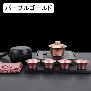 Zbg  Zbg ֗obOt }{ ۃZbg w `^ y  `^ s }` eB[Zbg  a  `^ _ eB[|bg 蕨 L