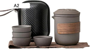 ����Z�b�g �e�B�[�Z�b�g ���� ����Z�b�g �}�{ ���ۃZ�b�g ��p����Z�b�g ���s���� ���M ���튣���e�B�[�g���[ ����Z�b�g�ȒP1-3�l�p�g�� ���s ���o�����p ������ �g�� �L�����v �s�N�j�b