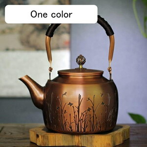 Pg  ₩ R[q[|bg  e }{ ܂ꂽeB[|bg