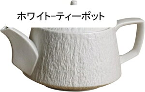 eB[|bg  800ml e  z[ ƒp ItBX ze g g  J[eB[|bg  }{ |bg Z~bN Mtg v[g  g|bg