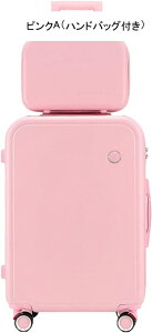 �X�[�c�P�[�X �L�����[�P�[�X �@���������� 30L �L�����[�o�b�O �t�@�X�i�[�� ���y�� ���^ �ϏՌ� �É� �_�u���L���X�^�[ 360�x��] ���s �r�W�l�X �o�� �V���o�[ SS�T�C�Y�i1-2���j