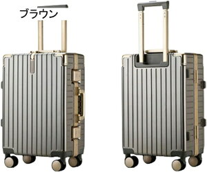 �X�[�c�P�[�X �L�����[�P�[�X �@���������� 35L �L�����[�o�b�O TSA���b�N���� �A���~�t���[�� ���y�� ���^ �ϏՌ� �É� �_�u���L���X�^�[ 360�x��] ���s �r�W�l�X �o�� �V���o�[ S�T�C