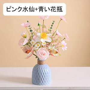 A[gt[  CeA  u[P z̉ ԃZbg tFCNt[ lH Y  Vzj EFfBO Mtg 蕨 z[ X e[u er u