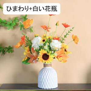 A[gt[  CeA  u[P z̉ ԃZbg tFCNt[ lH Y  Vzj EFfBO Mtg 蕨 z[ X e[u er u