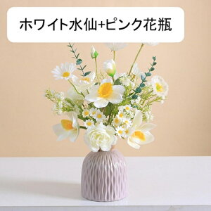 A[gt[  CeA  u[P z̉ ԃZbg tFCNt[ lH Y  Vzj EFfBO Mtg 蕨 z[ X e[u er u