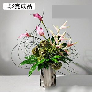 AV tFCNt[ ԃAW  CeA ԕrt  a ԑ Y @ׂȗt ό _CjOe[u Xܗp ze eB[[ Bep JXj V 